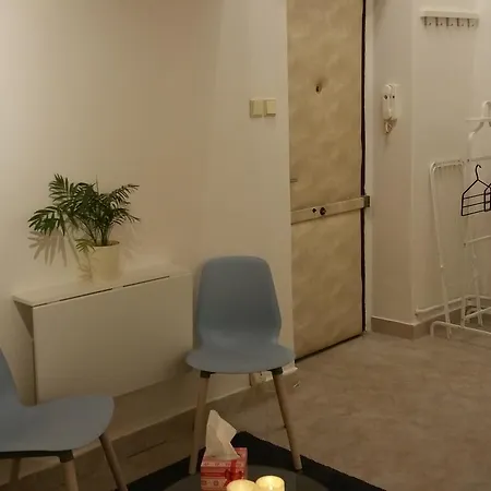 Cozy Private In The City Center شقة